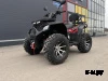 Квадроцикл PROMAX TAURUS 300 MAX-PRO LONG