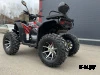 Квадроцикл PROMAX TAURUS 300 MAX-PRO LONG