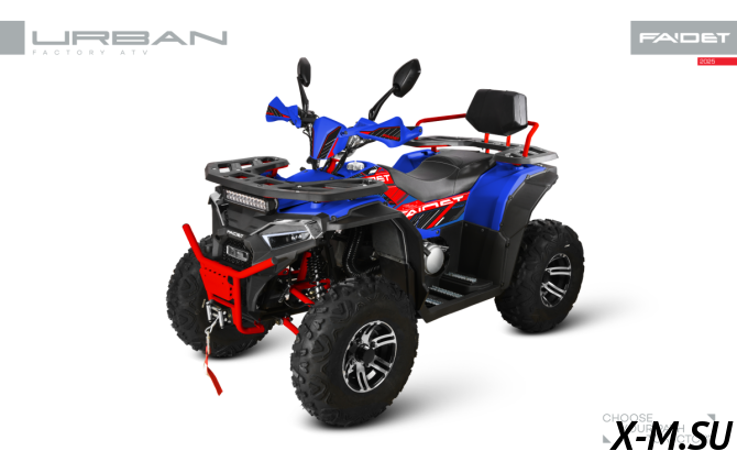 Квадроцикл FAIDET URBAN 280