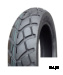 Покрышка мото 13 P-148 Yuanxing
