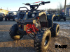 Квадроцикл RAPTOR 8 ATV125UF CLASSIC 125CC 4Т