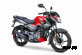 Мотоцикл BAJAJ Pulsar NS 125