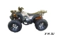 Квадроцикл YAMAHA REPLIKA GRIZZLY ATV 250CC