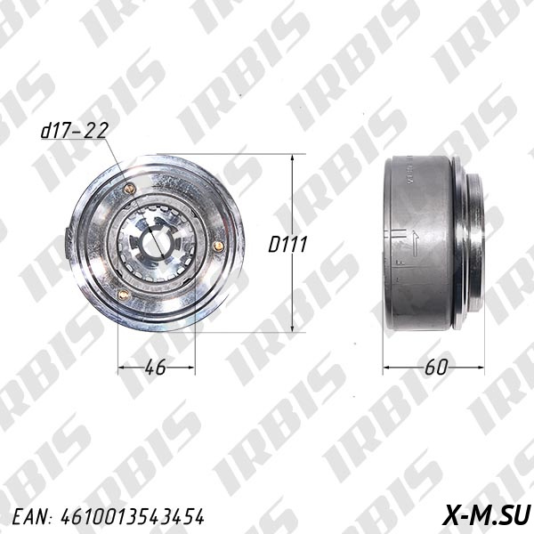 Ротор генератора 169FMM (с муфтой обгонной) (наружн. съемник)