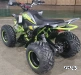 Квадроцикл RACER TYPHOON 250