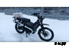 Мопед XTRAIL 3