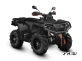 Квадроцикл AODES Pathcross ATV1000S EPS XE PRO SPORT 2025г.