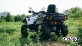 Квадроцикл AODES Pathcross ATV650L EPS XE PRO 2025г.