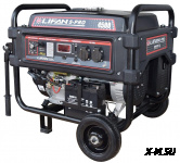 Бензогенератор S-PRO 4500
