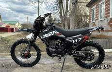 Кроссовый (эндуро) мотоцикл ULAR H7