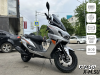 МаксиСкутер PROMAX MAGNUS 200(49) АКЦИЯ