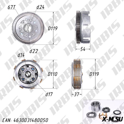 Сцепление в сборе 160FMK (YX150/160, ZS155/160) KAYO-155/160