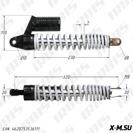 Амортизатор задний (L-320mm,D-10mm,M8) (с подкачкой)