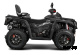 Квадроцикл AODES Pathcross ATV650L EPS XE PRO SPORT 2025г.