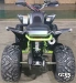 Квадроцикл RACER TYPHOON 250