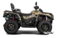 Квадроцикл AODES Pathcross ATV1000L EPS XE PRO 2025г.