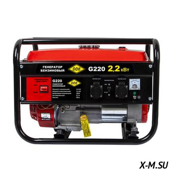 Генератор бензиновый DDE G220