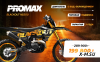 Кроссовый мотоцикл PROMAX BLACKOUT NB300 MX 