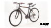 Велосипед 26" KROSTEK IMPULSE 603
