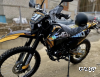 Кроссовый мотоцикл Jebe 250-172