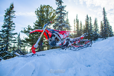 Сноубайк EXPLOSIVE