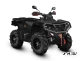 Квадроцикл AODES Pathcross ATV1000S EPS XE PRO SPORT 2025г.