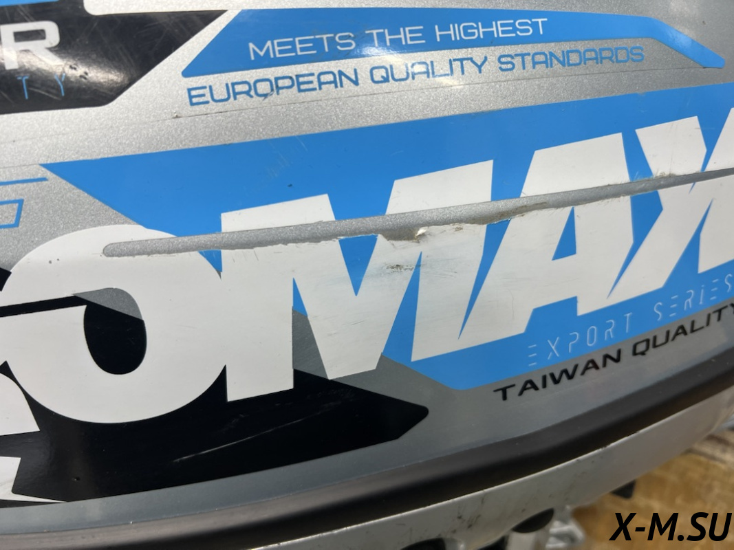 Лодочный мотор PROMAX SP9.9FHS (15) EXTRA