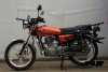 МОТОЦИКЛ HUNTER 250