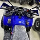 Квадроцикл PROMAX WILD 2.0 190 PRO