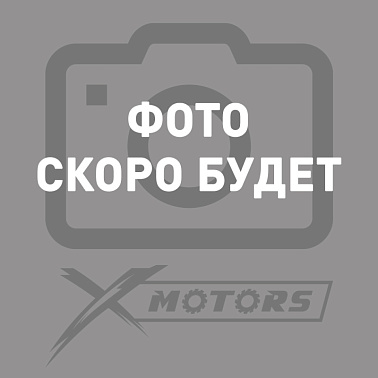 Шина пневматическая KENDA K772F TL