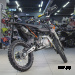 Питбайк PITONMOTO PX7 140EM 19/16