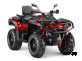Квадроцикл AODES Pathcross ATV650L EPS XE PRO SPORT 2025г.