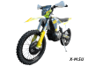 Мотоцикл GR7 F300A (4T CB300RL) Enduro Pro