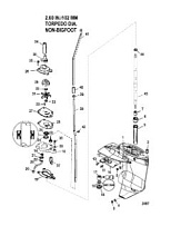 Корпус шестерни, приводной вал - 2.00:1 передаточное число 4-Х ТАКТНОГО ПЛМ MERCURY F15 Серийный номер от 0G760300 до 1B226999