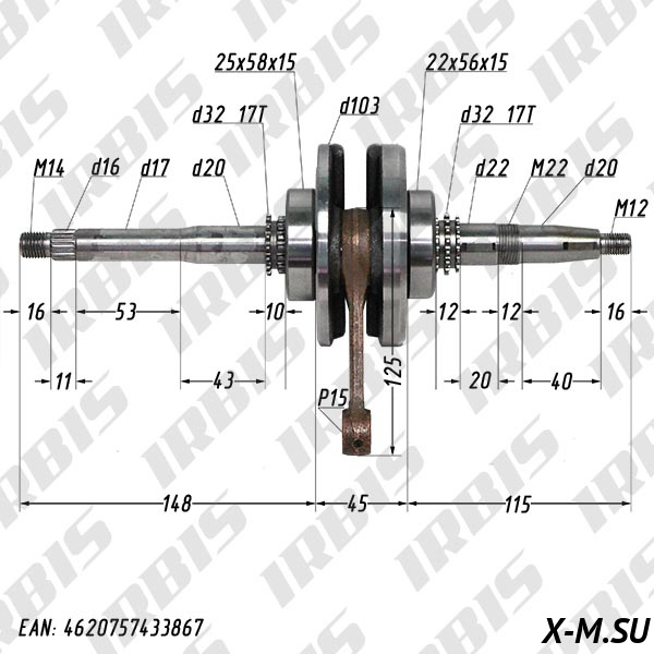 Вал коленчатый в сборе 4Т 157QMJ-H (GY6)