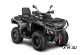 Квадроцикл AODES Pathcross ATV800L EPS XE 2025г.