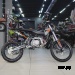 Питбайк PITONMOTO PX7 140EM 19/16