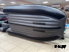 Лодка MISHIMO PRO 335