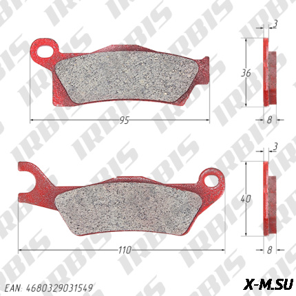 Колодки тормозные дисковый BRP (с 2012г.) на платформе g2 (правые)