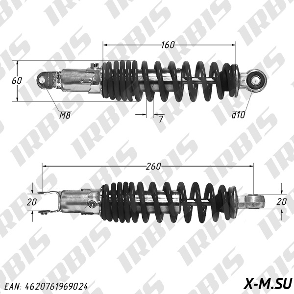 Амортизатор задний (L-260mm,D-10mm,M8) DIO