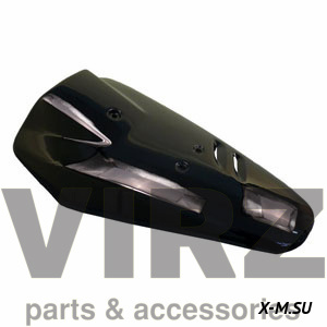 Обтекатель передний верхний (клюв) DIO AF27/28