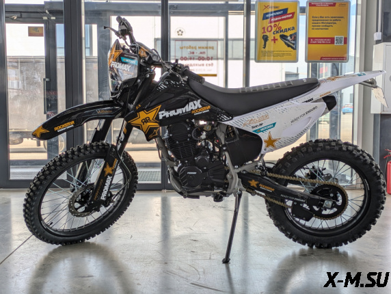 Кроссовый мотоцикл PROMAX MX280
