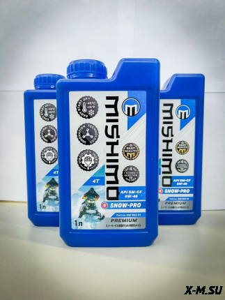 Масло моторное 4Т 0w40 MISHIMO SNOW-PRO PREMIUM (для снегоходов и зимней техники ) 1л. MM1902-1 НЕ М