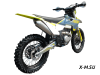 Мотоцикл GR7 F300A (4T CB300RL) Enduro Pro