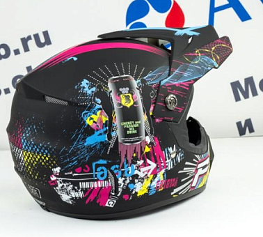 Шлем кроссовый Tiane Progrip Star, Черный (матовый)