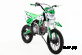 Питбайк WELS CRF 125 HS