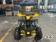 Квадроцикл VENTO ТАО ТАО ATV 125