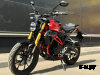 Мотоцикл PROMAX CB300