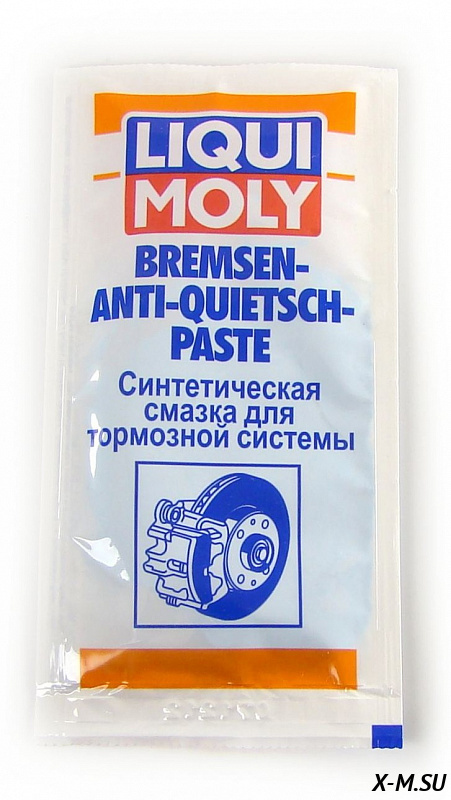 Смазка для тормозных систем Liqui Moly 10 г. шт