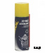 Смазка многофункц-ная проникающая М-40 (WD40/WD-40) 9898 200мл / M-40 Lubricant